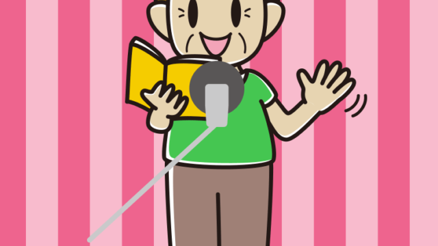 手を振るベテラン男性声優のイラスト【色、背景あり】PNG