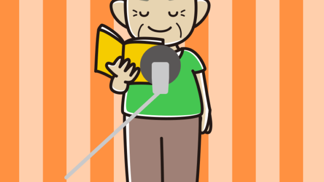 お辞儀するベテラン男性声優のイラスト【色、背景あり】PNG