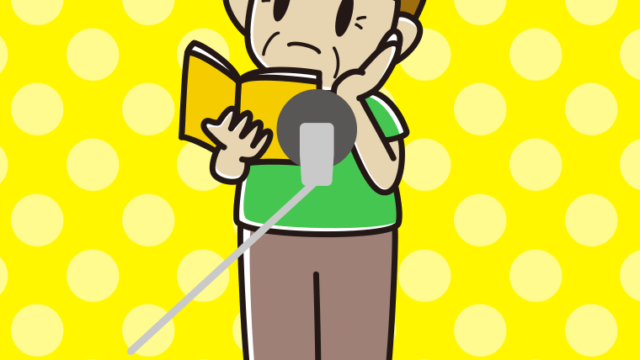 考えるベテラン男性声優のイラスト【色、背景あり】PNG