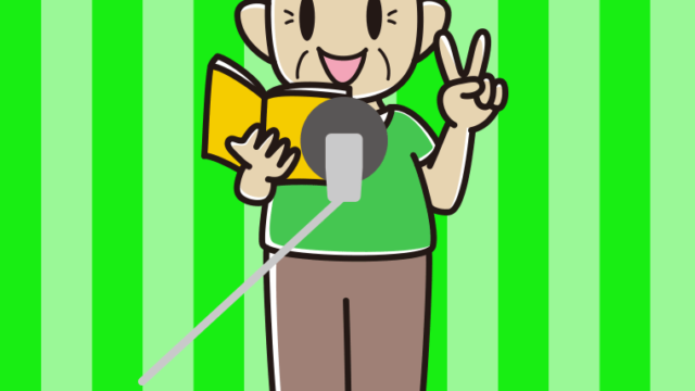 ピースをするベテラン男性声優のイラスト【色、背景あり】PNG