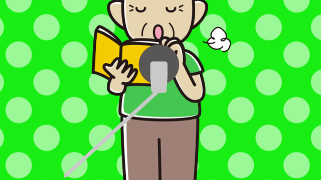 咳払いするベテラン男性声優のイラスト【色、背景あり】PNG