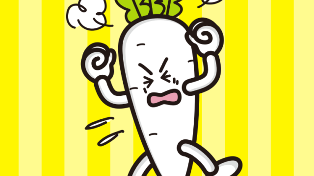 カンカンに怒る大根ちゃんのイラスト【色、背景あり】PNG