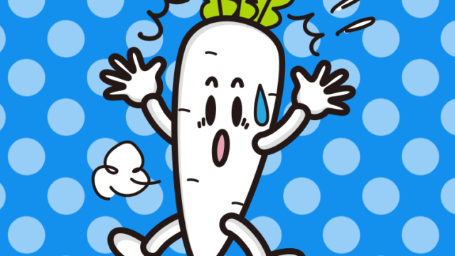 驚く大根ちゃんのイラスト【色、背景あり】PNG