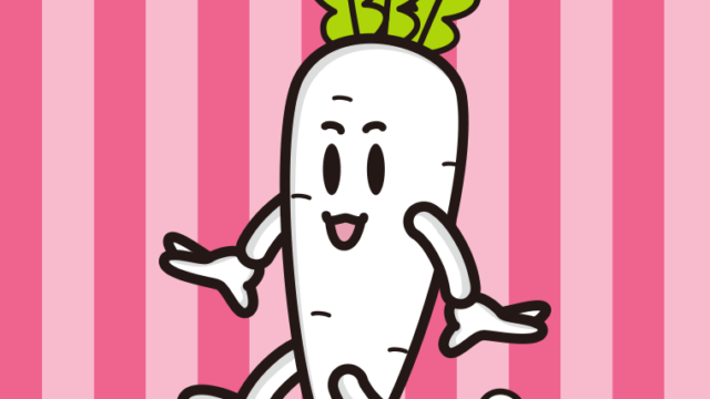 歩く大根ちゃんのイラスト【色、背景あり】PNG