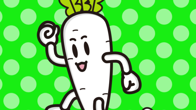 走る大根ちゃんのイラスト【色、背景あり】PNG