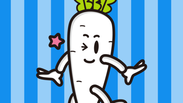 ウインクする大根ちゃんのイラスト【色、背景あり】PNG