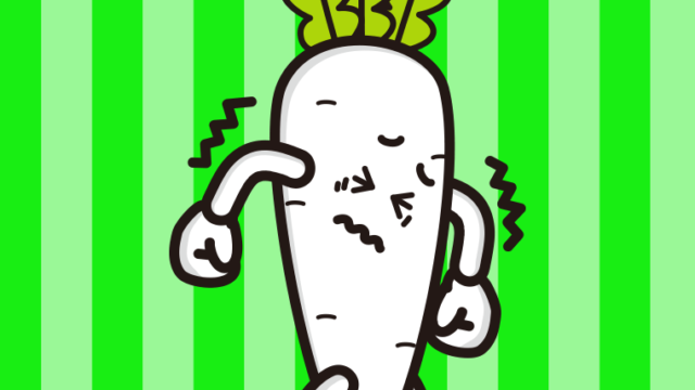 ブルブル震える大根ちゃんのイラスト【色、背景あり】PNG