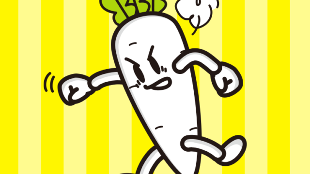 パンチする大根ちゃんのイラスト【色、背景あり】PNG