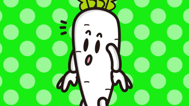 何かに気付く大根ちゃんのイラスト【色、背景あり】PNG