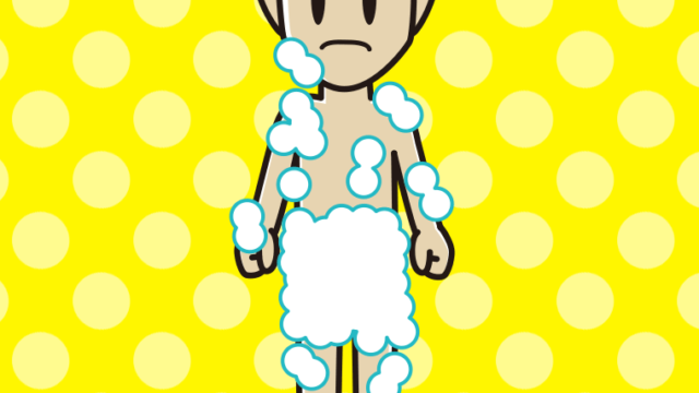 怒る泡だらけの男性のイラスト【色、背景あり】PNG