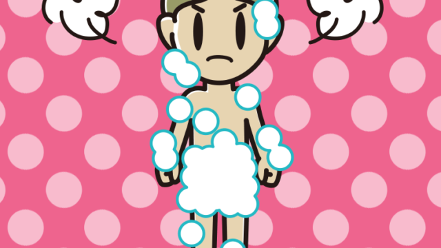 怒る泡だらけの小学生男子のイラスト【色、背景あり】PNG