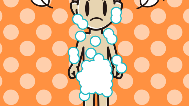 怒る泡だらけの男子中学生のイラスト【色、背景あり】PNG