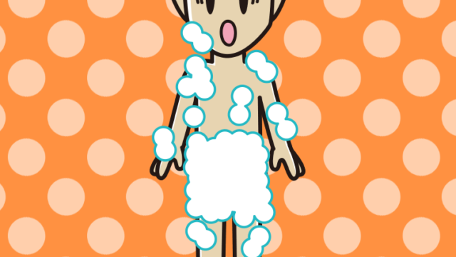 驚く泡だらけの男性のイラスト【色、背景あり】PNG