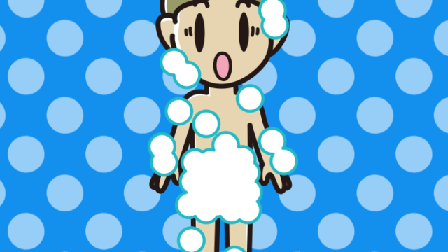 驚く泡だらけの小学生男子のイラスト【色、背景あり】PNG