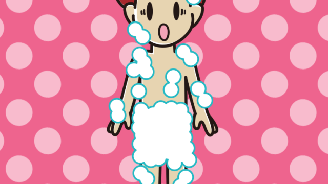 驚く泡だらけの男子大学生のイラスト【色、背景あり】PNG