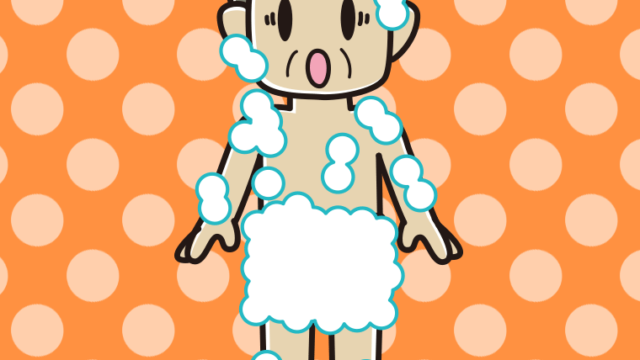 驚く泡だらけのおじさんのイラスト【色、背景あり】PNG