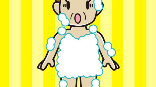 驚く泡だらけのおばさんのイラスト【色、背景あり】PNG