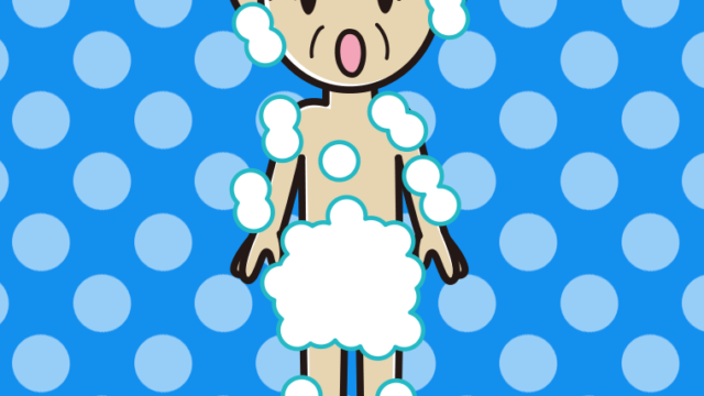 驚く泡だらけのおじいさんのイラスト【色、背景あり】PNG