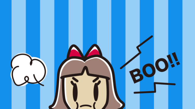 ブーイングする小学生女子のイラスト【色、背景あり】PNG