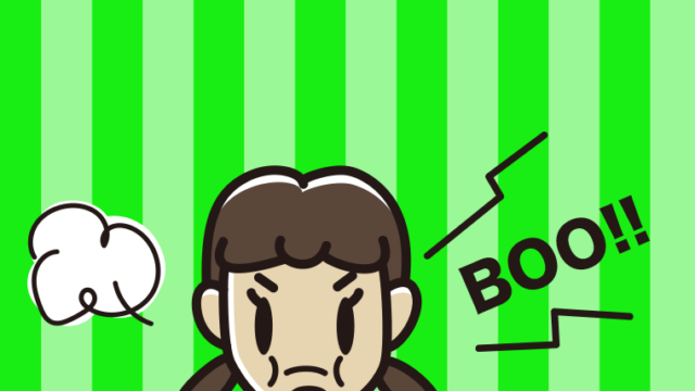 ブーイングする女子中学生のイラスト【色、背景あり】PNG