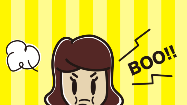 ブーイングする女子高校生のイラスト【色、背景あり】PNG