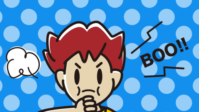 ブーイングする男子大学生のイラスト【色、背景あり】PNG