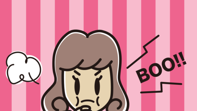 ブーイングする女子大学生のイラスト【色、背景あり】PNG