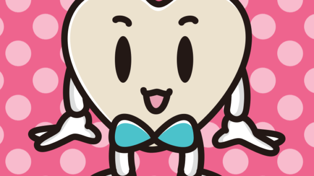 かわいいホワイトデーチョコくんのイラスト【色、背景あり】PNG