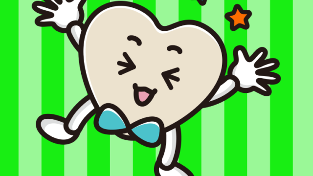 喜ぶホワイトデーチョコくんのイラスト【色、背景あり】PNG