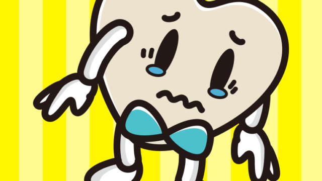 泣くホワイトデーチョコくんのイラスト【色、背景あり】PNG