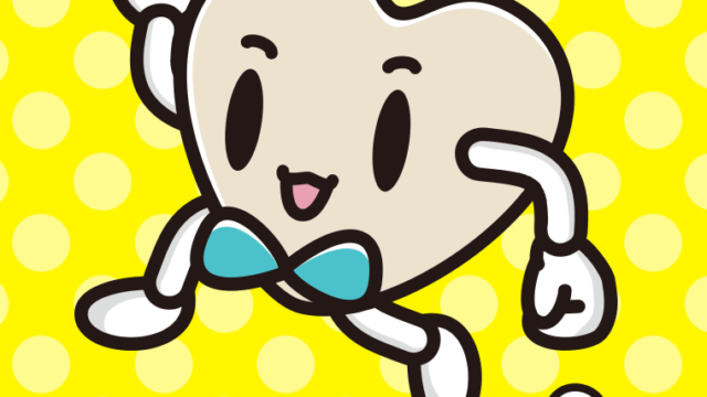 走るホワイトデーチョコくんのイラスト【色、背景あり】PNG