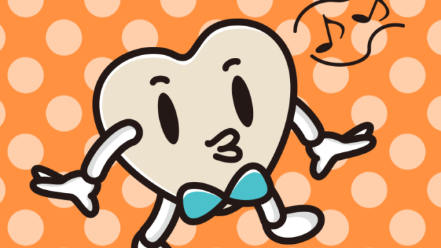 口笛を吹くホワイトデーチョコくんのイラスト【色、背景あり】PNG