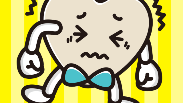 ブルブル震えるホワイトデーチョコくんのイラスト【色、背景あり】PNG