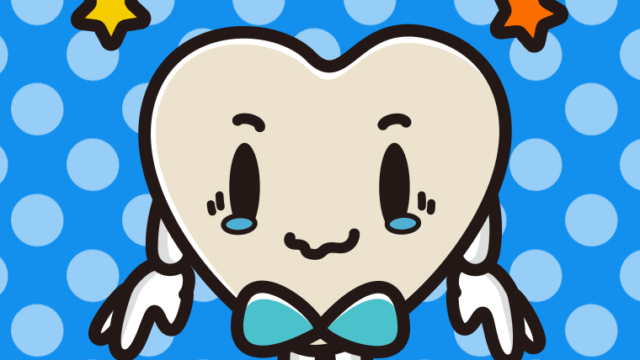 ジーンとするホワイトデーチョコくんのイラスト【色、背景あり】PNG