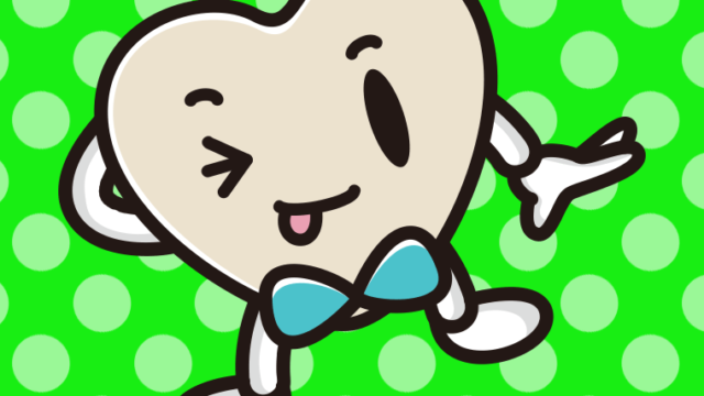 テヘヘなホワイトデーチョコくんのイラスト【色、背景あり】PNG