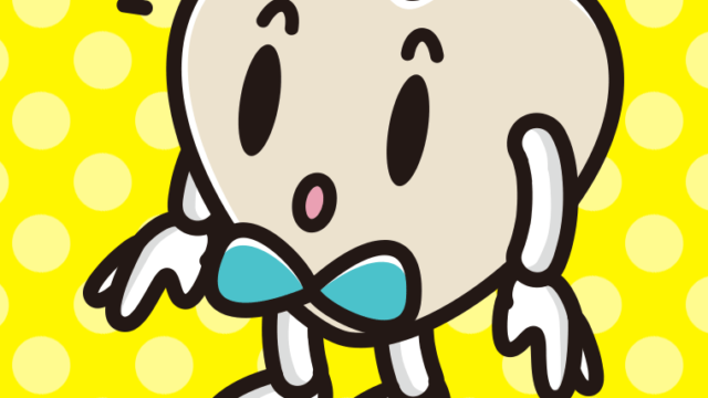 何かに気付くホワイトデーチョコくんのイラスト【色、背景あり】PNG