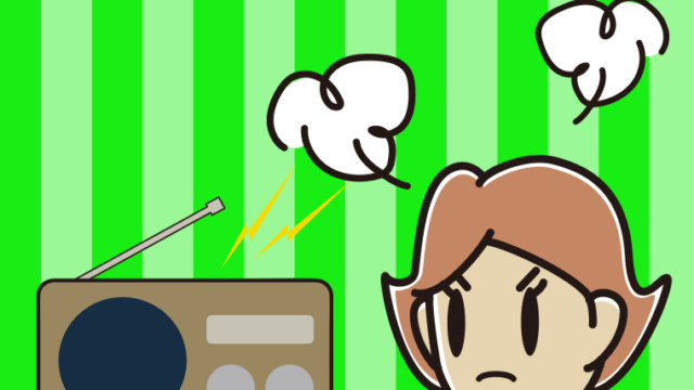 ラジオを聴いて怒る女性のイラスト【色、背景あり】PNG