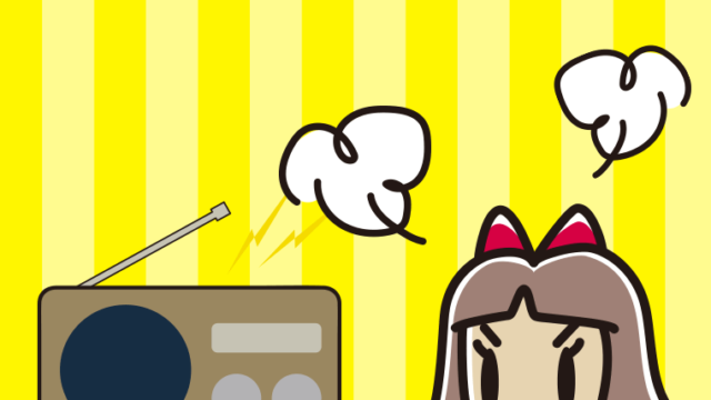 ラジオを聴いて怒る小学生女子のイラスト【色、背景あり】PNG