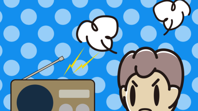 ラジオを聴いて怒る男子中学生のイラスト【色、背景あり】PNG