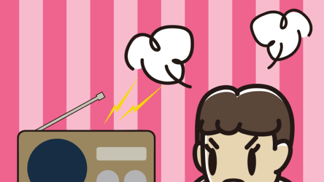 ラジオを聴いて怒る女子中学生のイラスト【色、背景あり】PNG