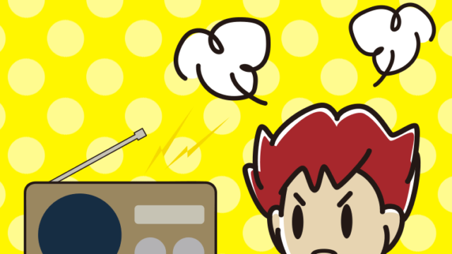 ラジオを聴いて怒る男子大学生のイラスト【色、背景あり】PNG