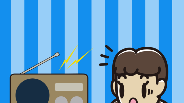 ラジオを聴いて驚く女子中学生のイラスト【色、背景あり】PNG