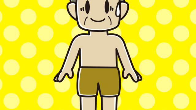 苦笑いする水着のおじさんのイラスト【色、背景あり】PNG