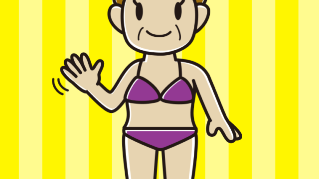 手を振る水着のおばさんのイラスト【色、背景あり】PNG