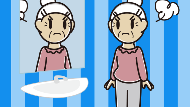 鏡を見て怒るおばあさんのイラスト【色、背景あり】PNG