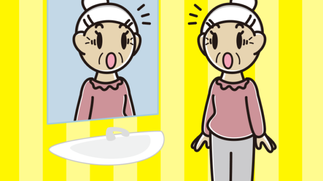 鏡を見て驚くおばあさんのイラスト【色、背景あり】PNG