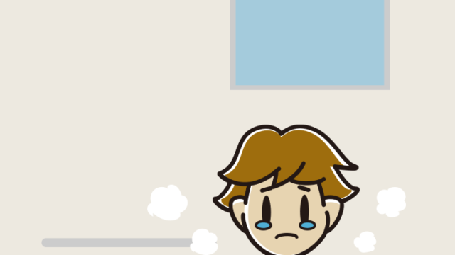 お風呂で泣く男子高校生のイラスト【色、背景あり】PNG