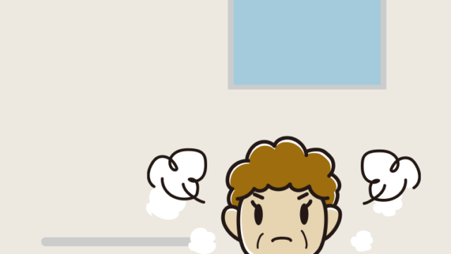 お風呂で怒るおばさんのイラスト【色、背景あり】PNG