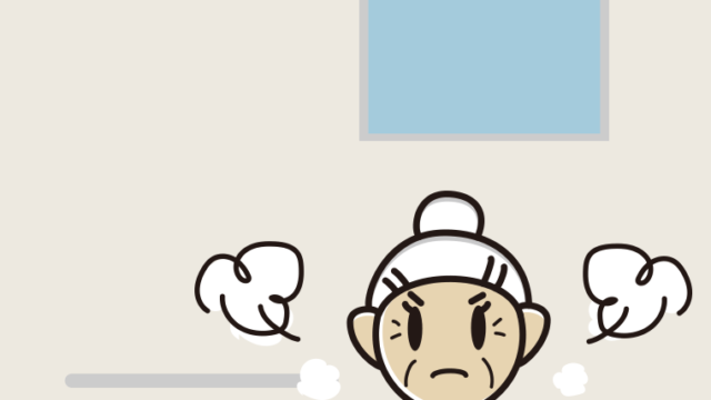 お風呂で怒るおばあさんのイラスト【色、背景あり】PNG