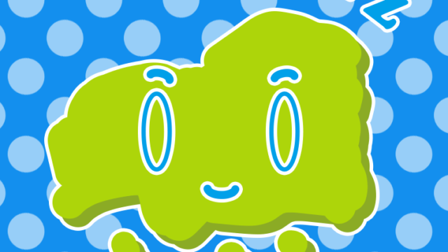 眠る広島ちゃんのイラスト【色、背景あり】PNG